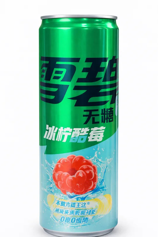 Sprite Lemon Raspberry Zero Sucre