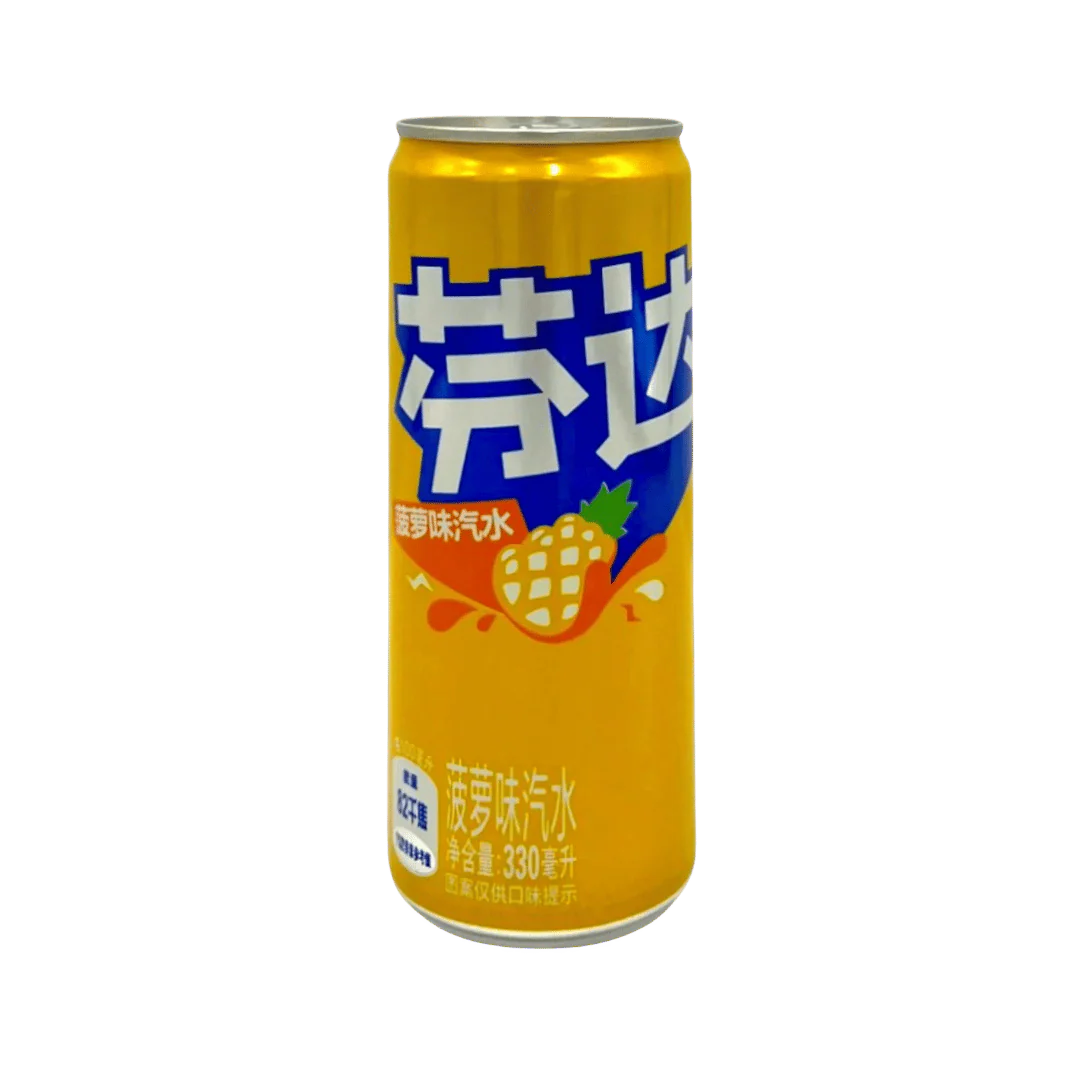 Fanta Pineapple China